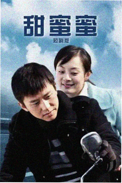 长夜将尽 全集磁力资源封面